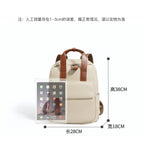 (V5702) Travel Short Luggage Cowhide Backpack Women's Large Capacity Travel Backpack Student Schoolbag Computer Bag Commuter Bag