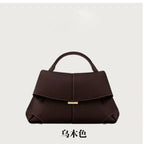 (V7656) Bolinen's New French Niche Leather Retro Smiling Bag