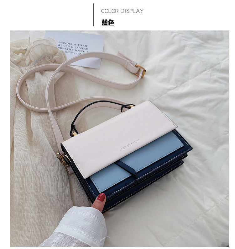 (WD13506) Contrast Color Simple Small Square Bag